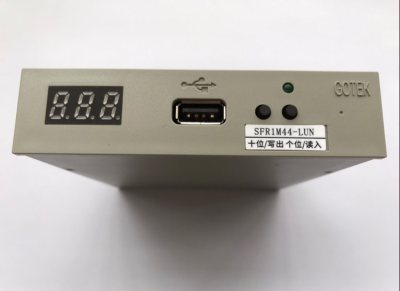 SFR1M44-LUN